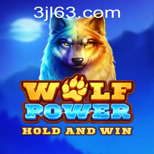 Exploring WolfPower: A Thrilling Adventure Game